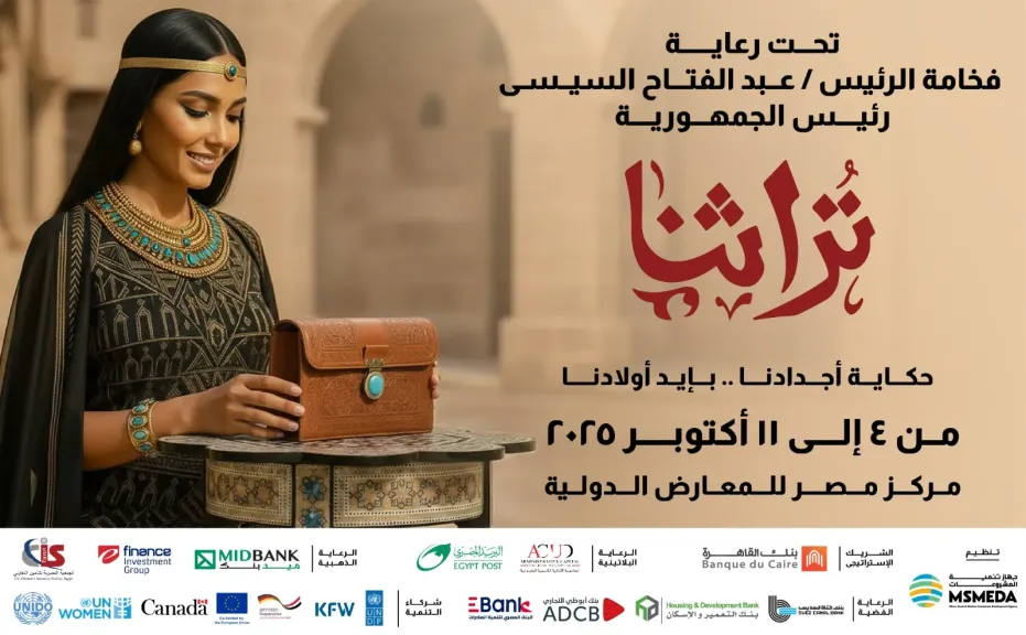 أرشيفية