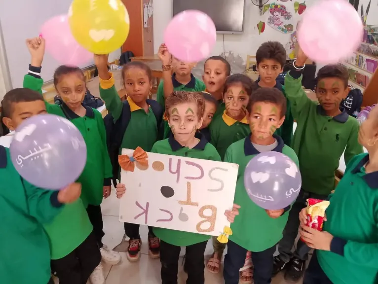 فرحة الطلاب بأول ايام الدراسة 