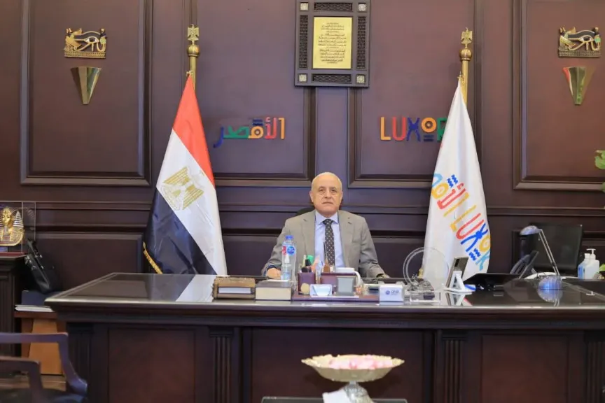 محافظ الاقصر 
