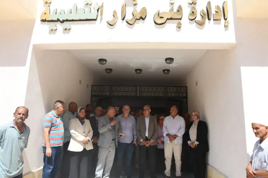 مبنى الإدارة التعليمية الجديد 