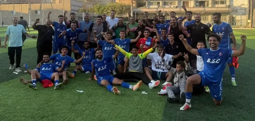 نادى بنى سويف 