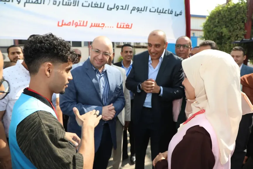 محافظ بني سويف 