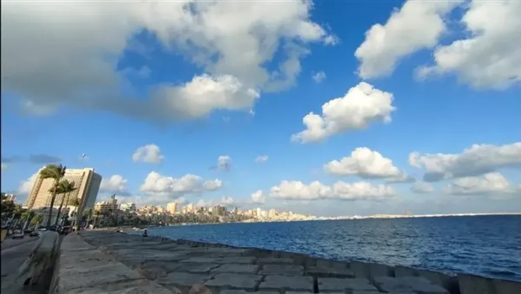 حالة الطقس