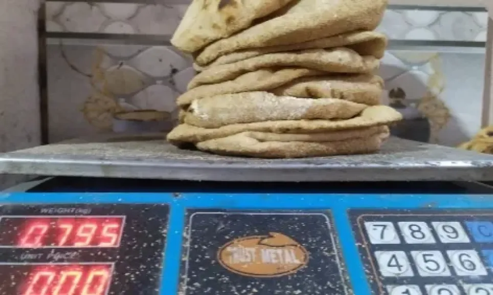 حملات تموينية 