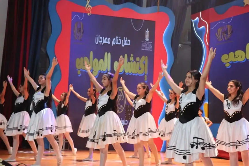 أثناء الحفل 
