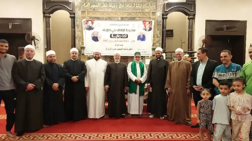 صورة تذكارية 
