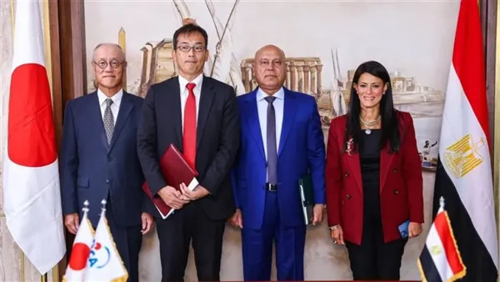 رانيا المشاط