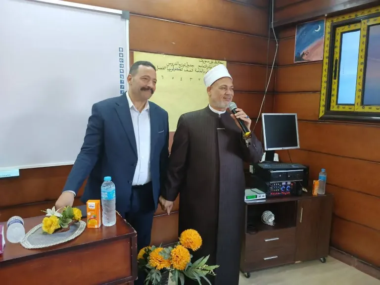 صورة تذكارية للندوة 