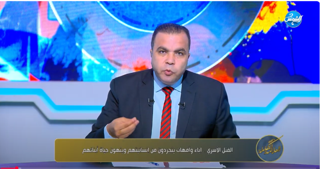 الإعلامي محمد الإشعابي