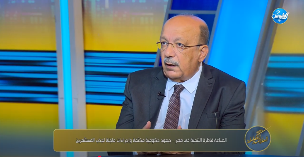 المهندس بهاء ديمتري، مقرر لجنة الصناعة بالحوار الوطني