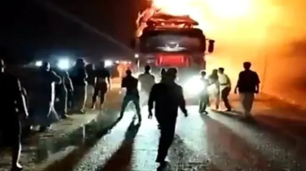 صورة أرشيفية 