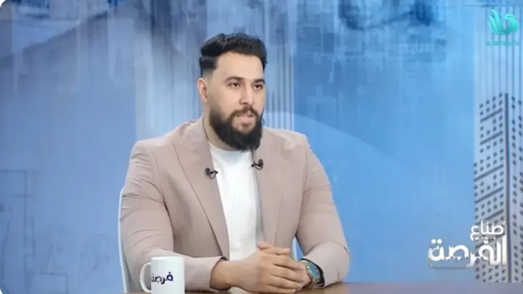 محمد العطار