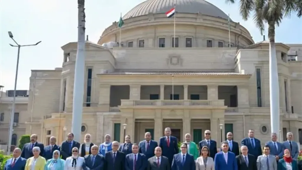 جامعه القاهره 