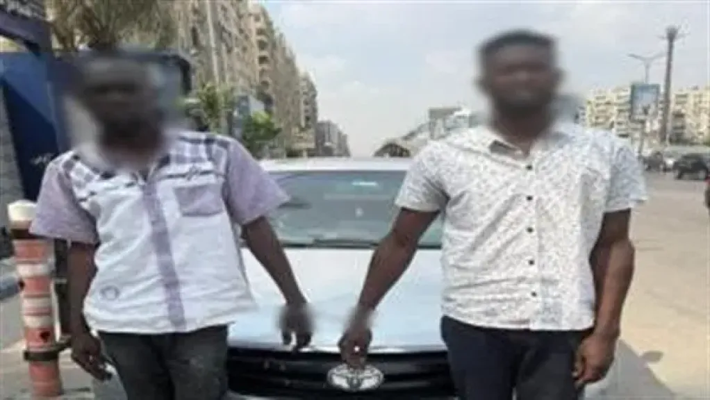 المتهمين 