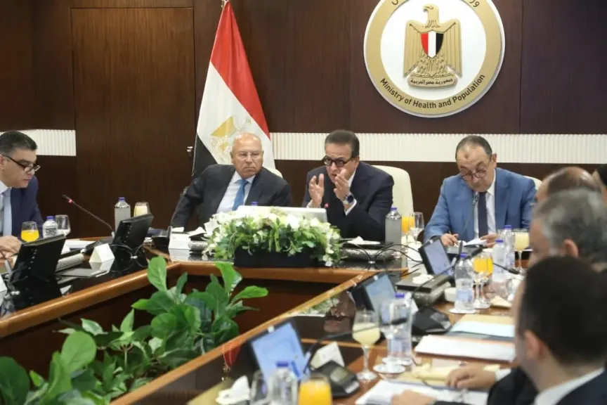 جانب من الاجتماع 