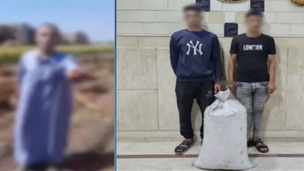  المتهمين 