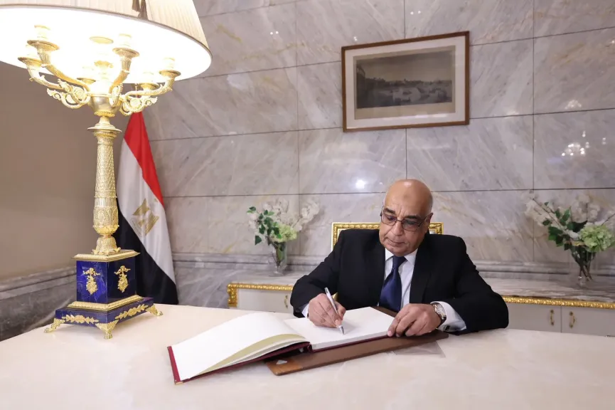 وزير العدل 