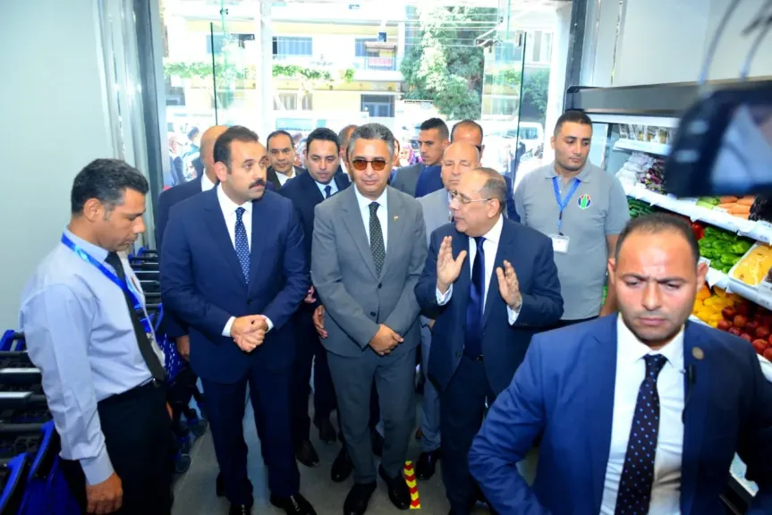 وزير التموين 
