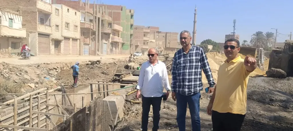 أثناء العمل 