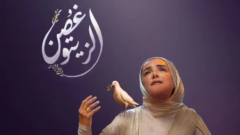 أغنية 