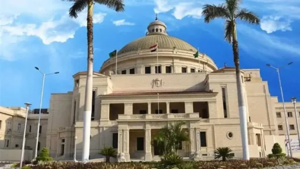 كلية التجارة بجامعة القاهرة