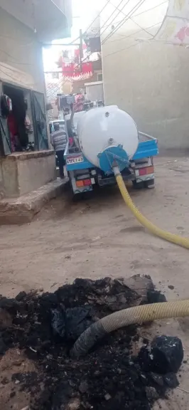 أثناء العمل 