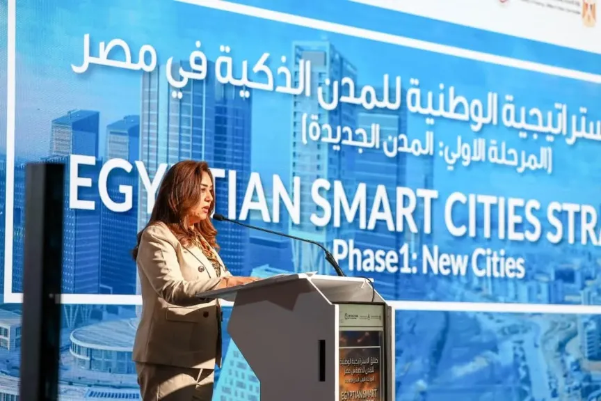 د. منال عوض وزير التنمية المحلية 