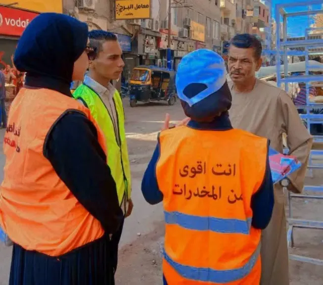  حملة 