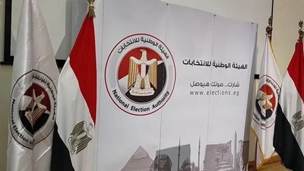 صوره ارشيفيه 