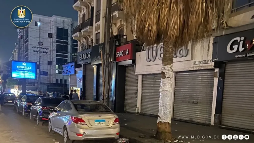 أرشيفية 