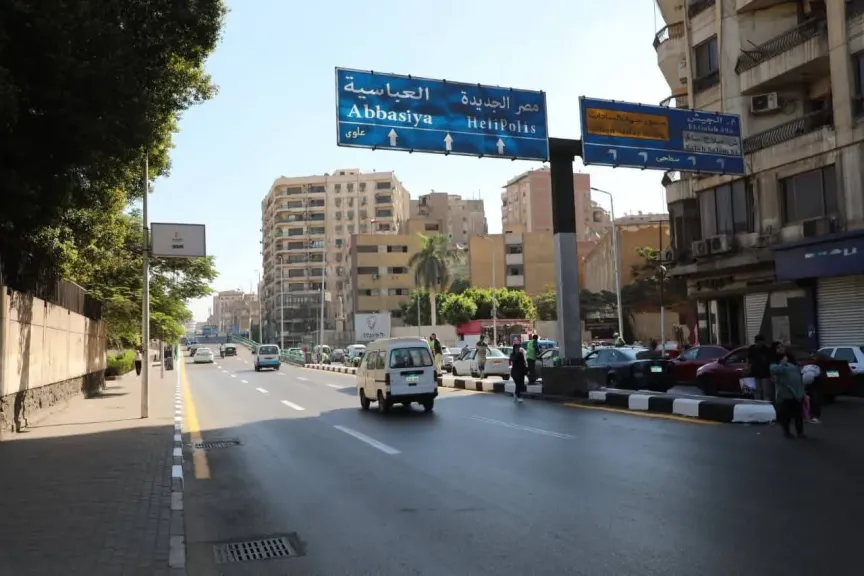 كوبري أحمد سعيد 