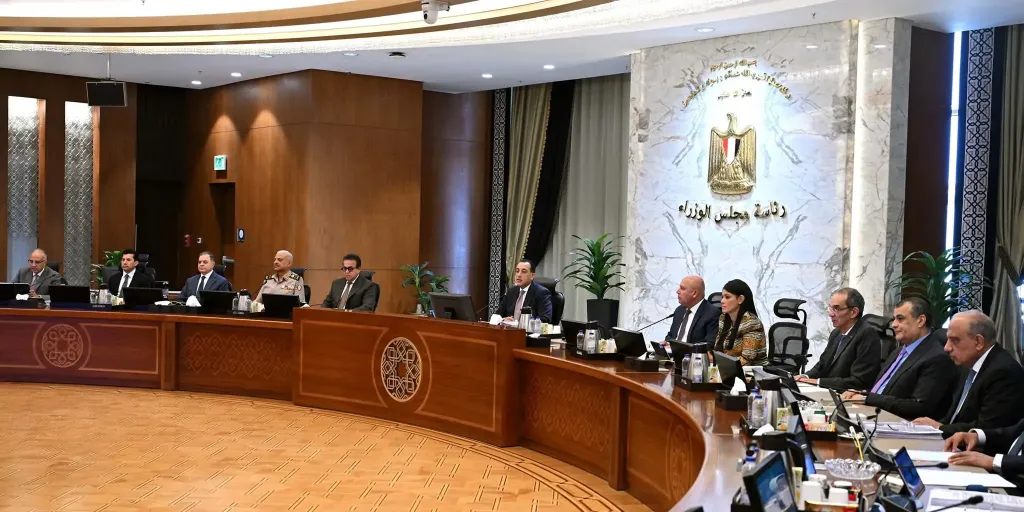جانب من الاجتماع 
