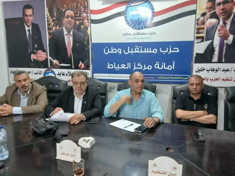 جانب من اللقاء 