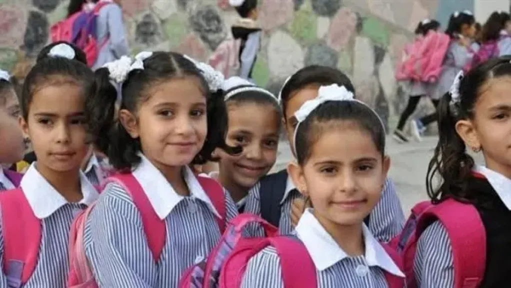 صوره ارشيفيه