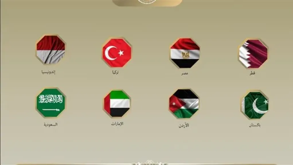 صوره ارشيفيه