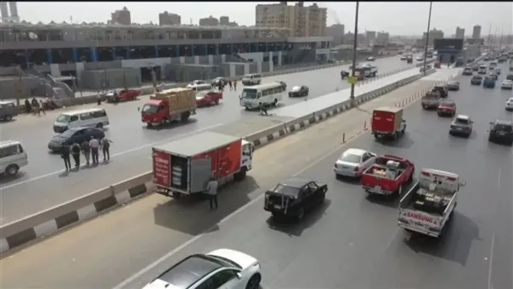 صوره ارشيفيه