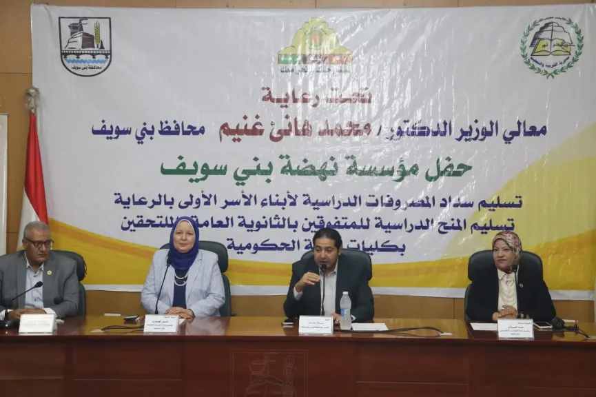 نائب المحافظ أثناء كلمته