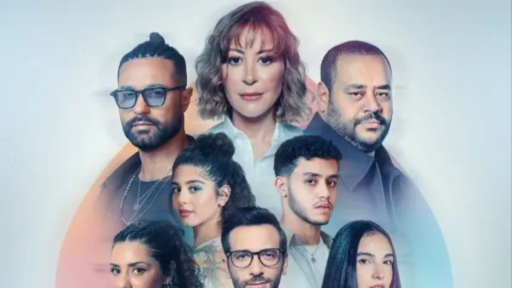 فيلم هيبتا 2