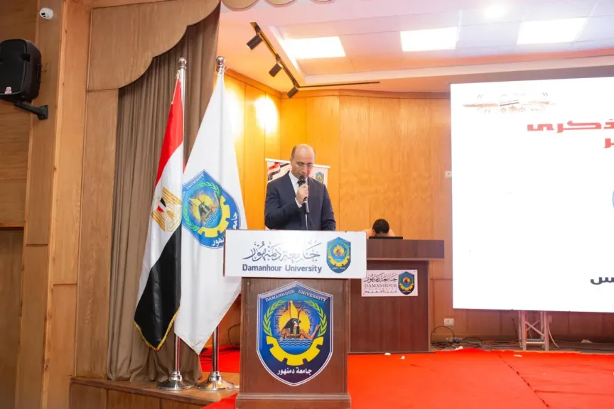الهامى ترابيس رئيس جامعة دمنهور 