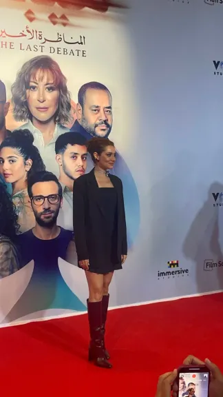 العرض الخاص لفيلم هيبتا 2