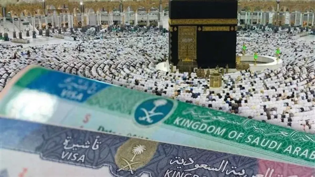 تاشيره