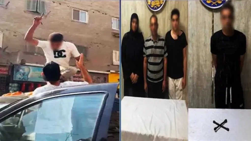 المتهمين 