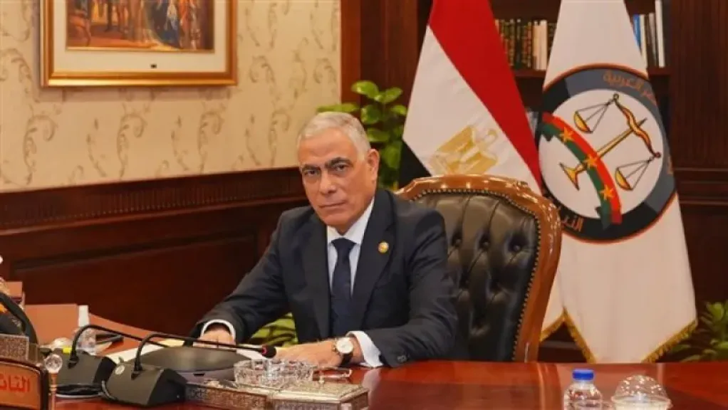  النائب العام 