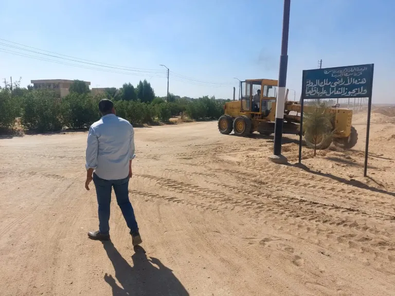أثناء العمل 
