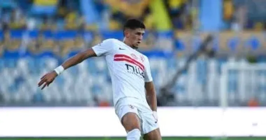 المغربي صلاح مصدق مدافع الزمالك