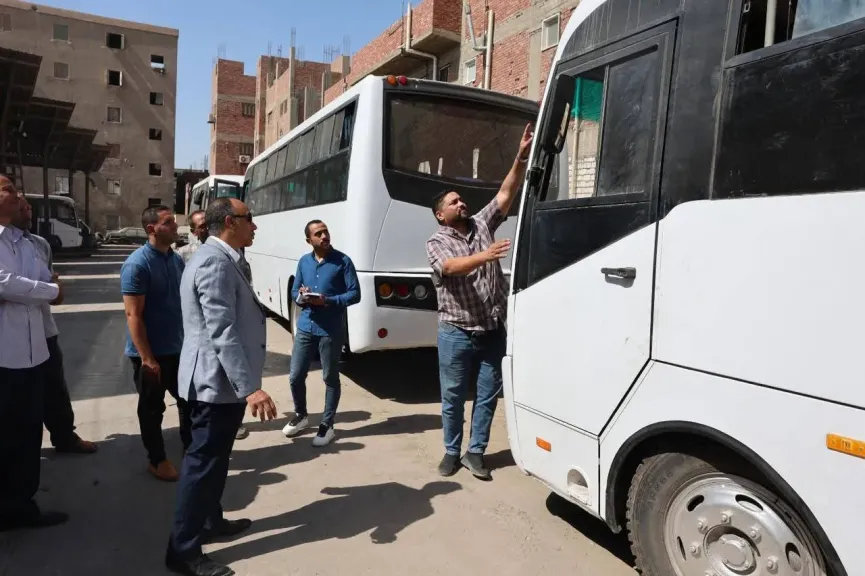 مشروع النقل الجماعى 