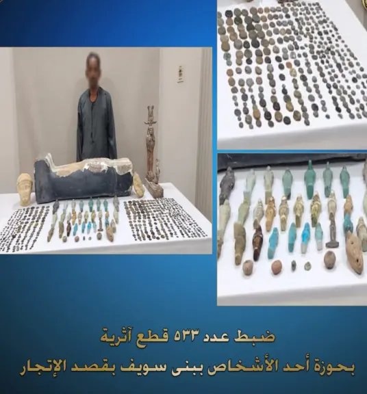توثيق الحدث