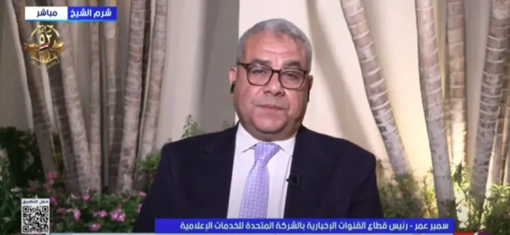 الكاتب الصحفي والإعلامي سمير عمر