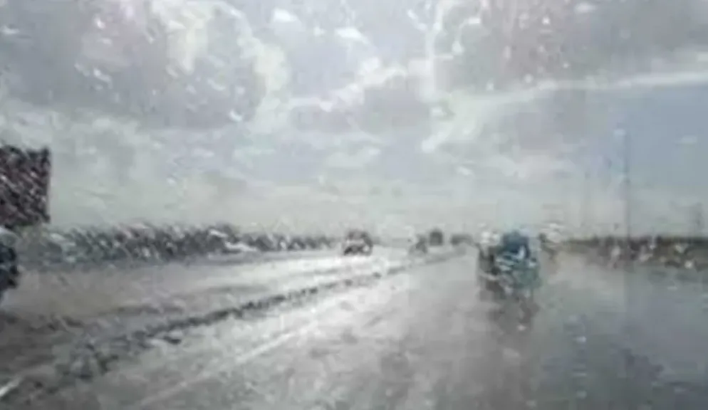 أحوال الطقس 