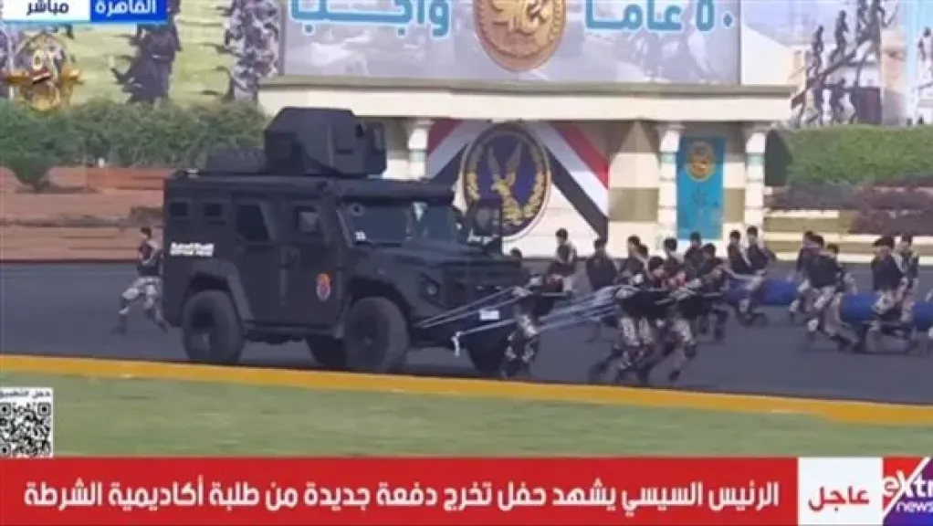 جانب من الصور 